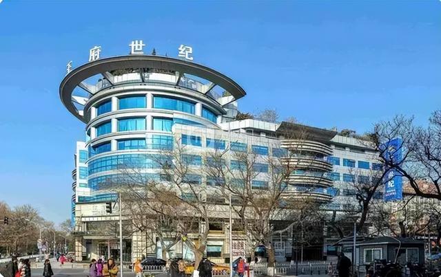 “晴格格”故宫旁大豪宅，竟然被法拍了