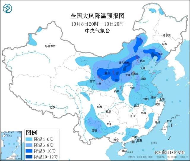 10月9日·上海要闻及抗击肺炎快报