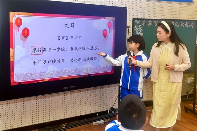 从古诗词出发，高新娃与新加坡小伙伴开启“隔空对话”