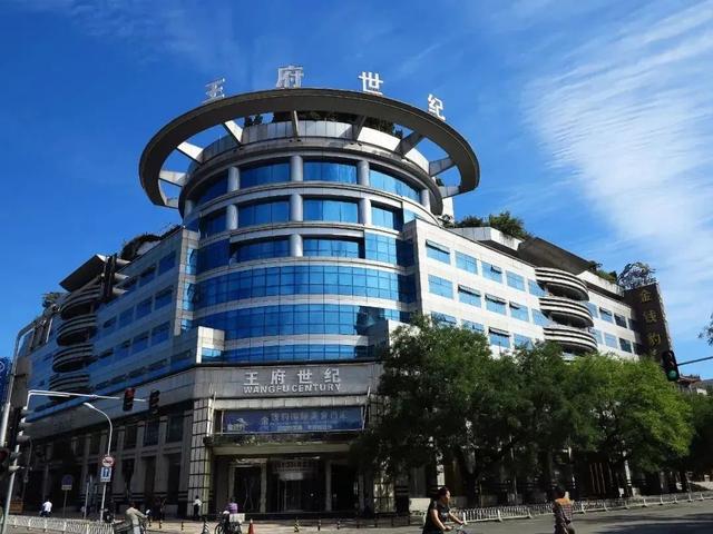 “晴格格”故宫旁边的豪宅拍卖，她老公怎么了？