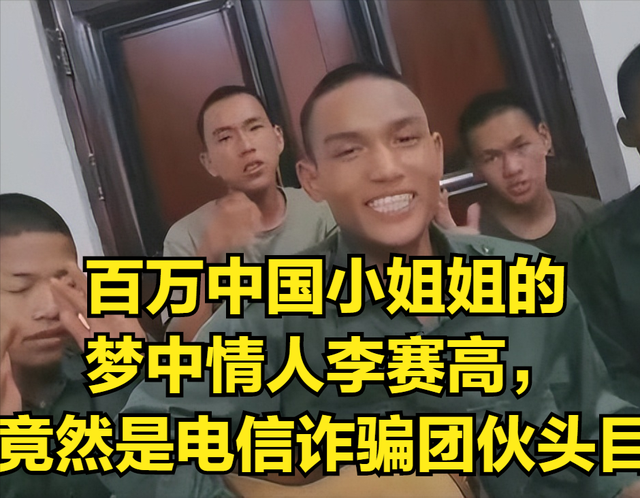 中国人为何纷纷偷渡到缅甸和柬埔寨？男人悲惨，女人遭遇更悲惨
