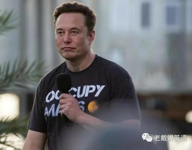 CNN中英双语新闻––马斯克要开发世界版‘微信’