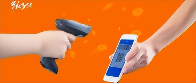 中国互联网巨头又在新加坡搞事情啦！国外消费也“不放过”