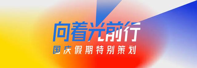 潮州歌谣传承人的努力与坚持：创编方言童谣，打造幼儿绘本