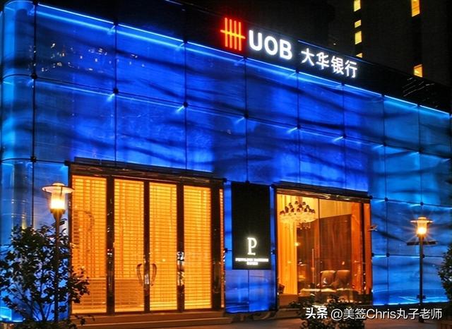 为什么要在新加坡银行开户？远程开户如何办理？需要哪些材料？