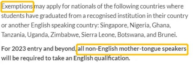 英国不断变化（提高）的申请要求，大家还能卷的动吗？