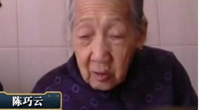 1987年台湾老兵归乡，37年前深夜被抓壮丁，妻子等多年见面不相识
