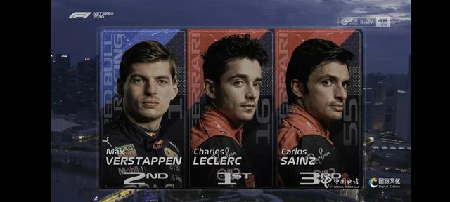 新加坡大奖赛三练结束，勒克莱尔1:57.782全场最快