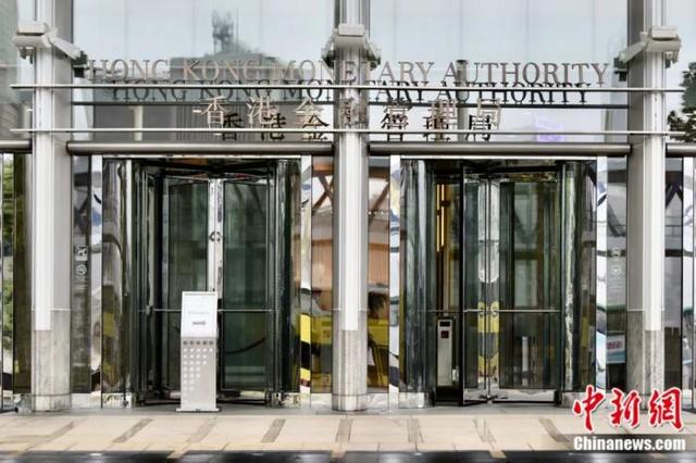 任志刚：全球风云变幻，香港如何保持国际金融中心竞争力？