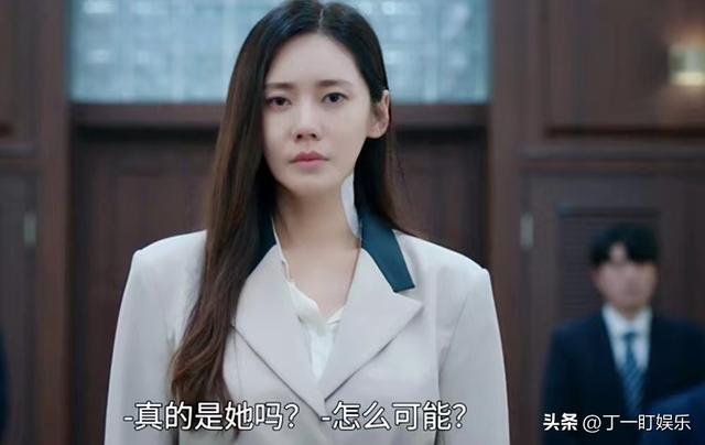 《小小姐们》烂尾结局，悬疑不够狗血来凑，至少3个方面不清不楚