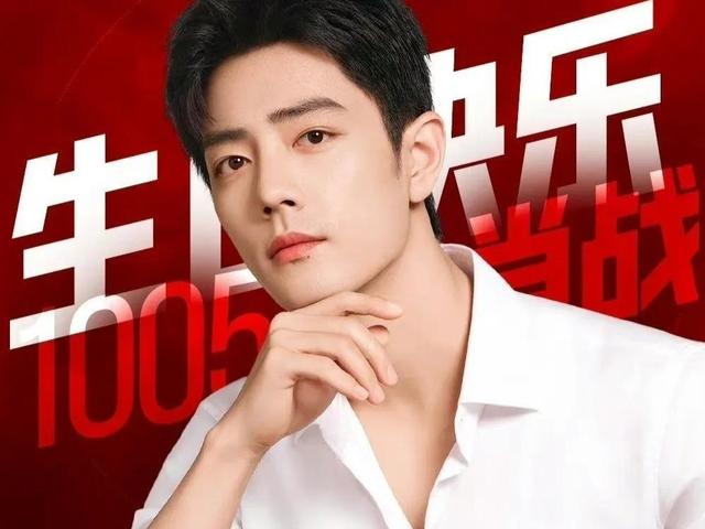 盘点十月生日的明星：赵丽颖白敬亭上榜，肖战张艺兴差两天