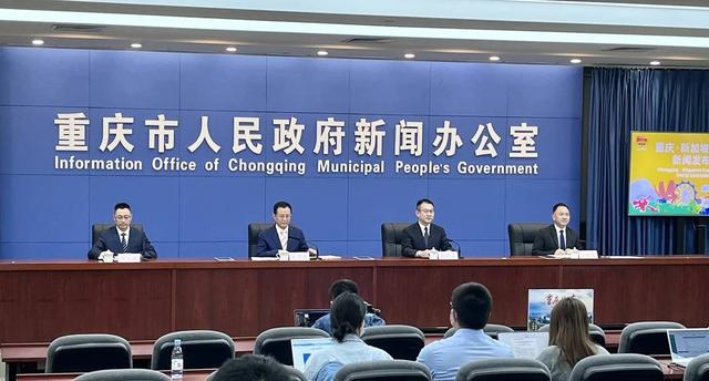 @重庆市民 在家门口感受地道的新加坡特色文化 2022重庆·新加坡体验周即将开幕