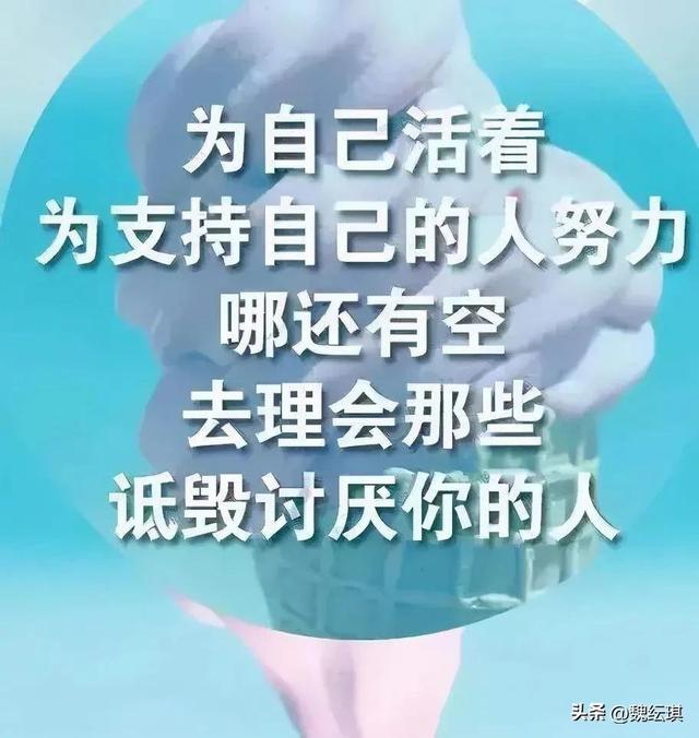 一场谈话让厌学的高中孩子回到了学校