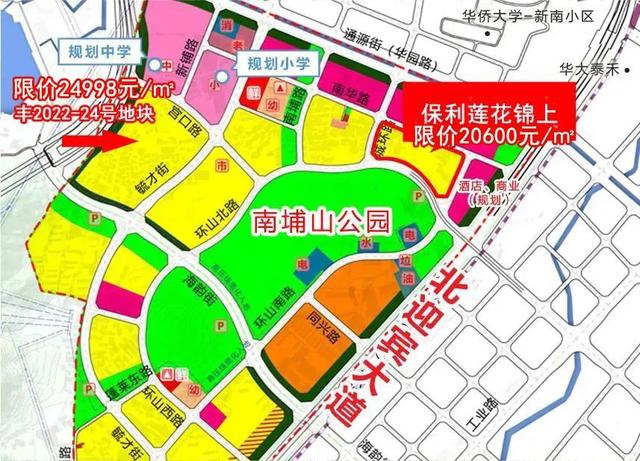 限价20600元/㎡！泉州城东纯新盘入市！约89-143㎡户型公开