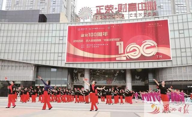 你眼中不一样的莆田“广场舞大妈”