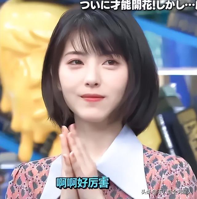 日媒爆王思聪花300万中介费，与未成年人睡觉，女方是知名女星