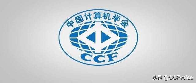 CNCC｜量子深度学习春天是否已来？郭光灿、李绿周等专家带你探索