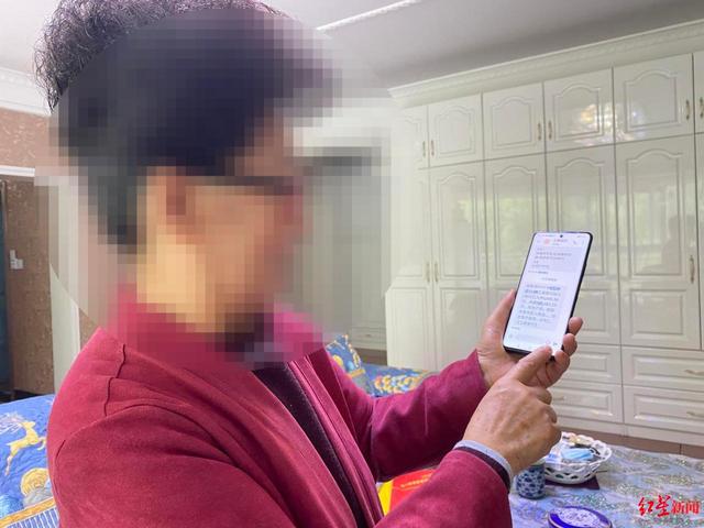 涉案超300万，至少百余老人受害！养老诈骗背后那些缺失的爱
