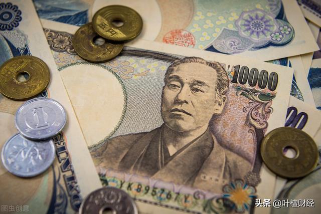货币崩了 人心散了！日本 还有未来吗？