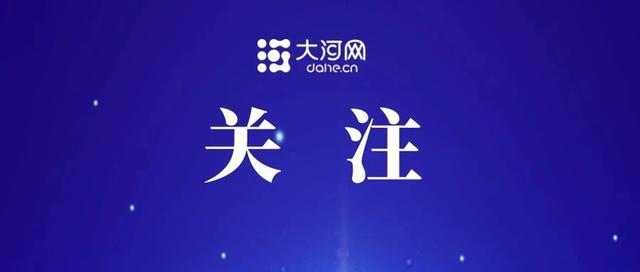 印尼现不明原因肾病儿童病例，已致141人死亡