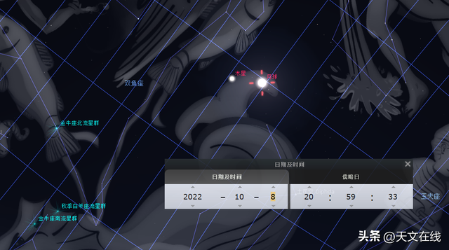 请定好闹钟，这2天的晚上，木星伴月天文景观来啦