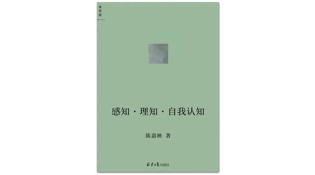 不穿越山人海，也能感受人生海海 | 编辑部假期推荐