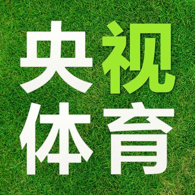 央视体育今日直播：女乒(中国-波多黎各)+男乒(中国-美国)