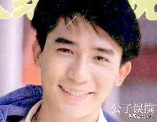 梁朝伟香江风流记