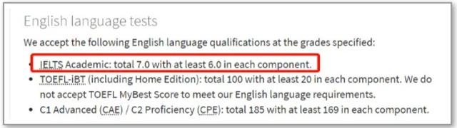 英国不断变化（提高）的申请要求，大家还能卷的动吗？