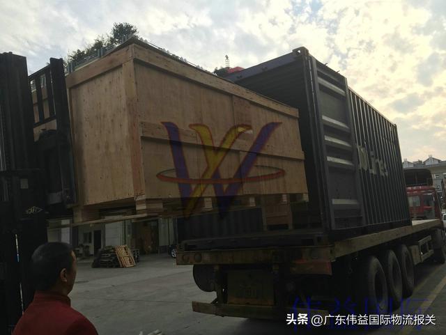 新加坡二手氨纶纺丝机进口通关流程怎样及申报指南