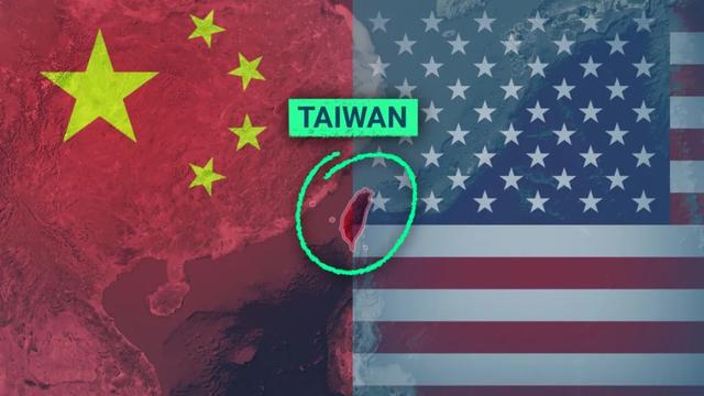 伍国 「《台湾政策法》与美国人眼中的“台湾”」