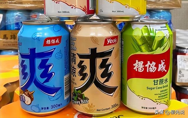 新加坡饮料老字号：100多年前来自福建，如今仍用着“中国名字”