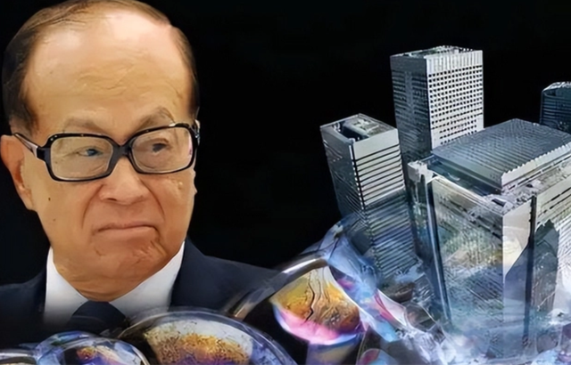 英镑急跌，李嘉诚被割韭菜！曾经买下大半个英国的男人，逃不掉了