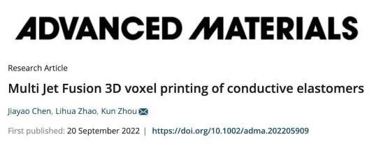 新加坡南洋理工大学：多射流熔融3D体素打印导电弹性体