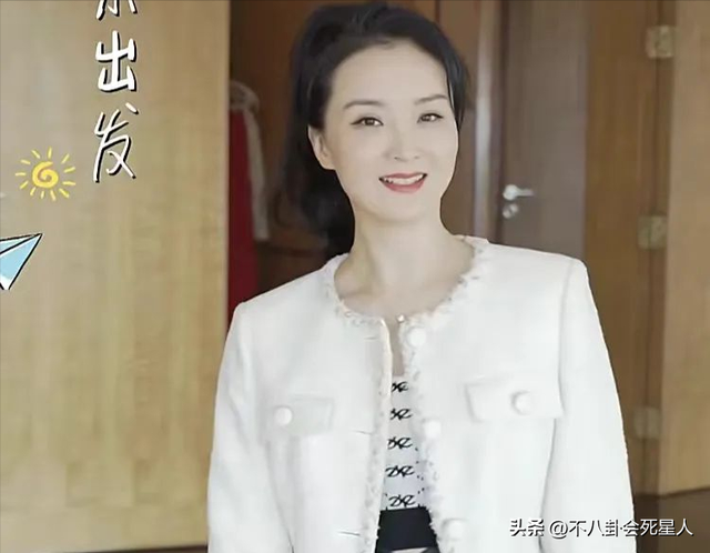 王艳的北京豪宅被质疑，外表破落不堪，环境嘈杂，卖11亿没人要