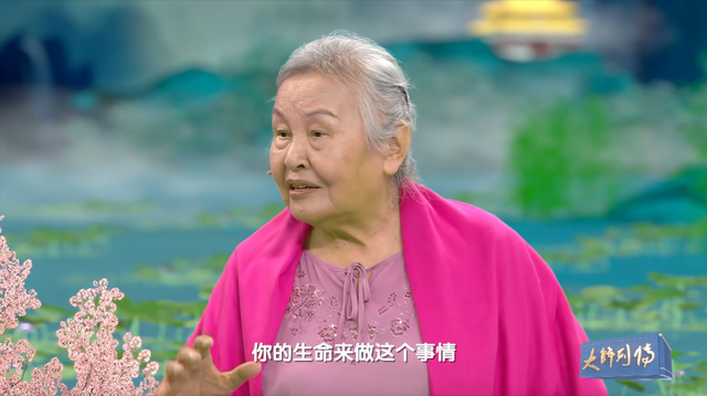 大师列传 | 郑小瑛：让世界听见中国