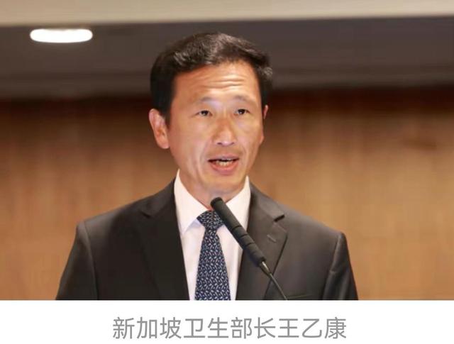 新冠奥密克戎XBB亚型毒株引发新加坡疫情高峰