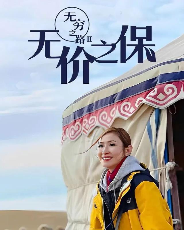 豆瓣9.4纪录片揭露的残酷危机，能否用「垃圾建筑」来拯救？