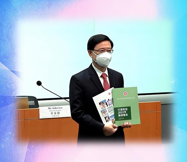 特首宏图伟略特区人民幸福