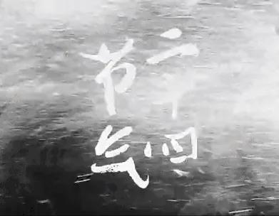 天时·人时·农时，原来这就是藏在时间里的魔法