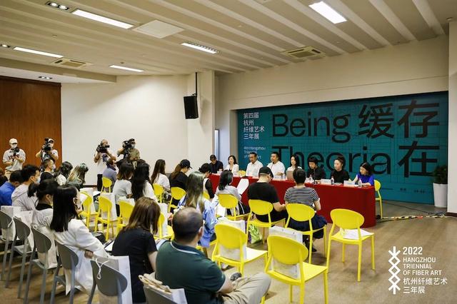 古今对话中的“净因”，开启杭州纤维艺术三年展
