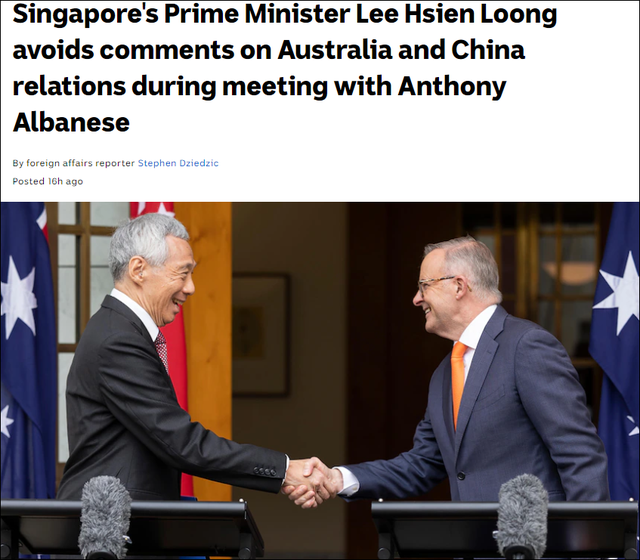 新加坡总理李显龙：若中国加入CPTPP，是一件“好事”