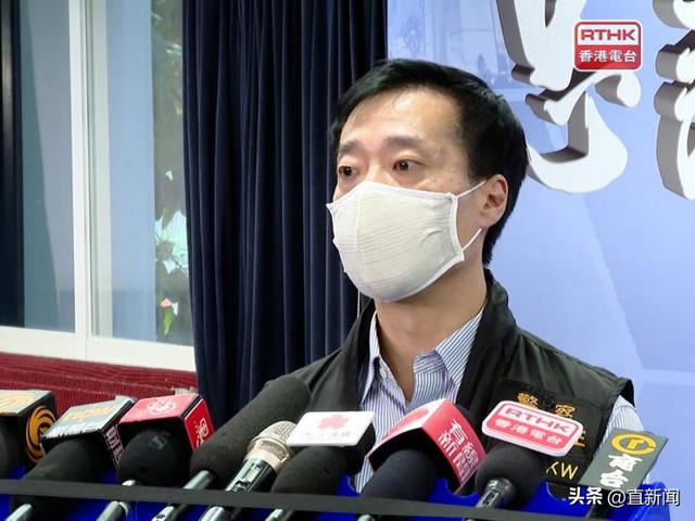 香港4名公务员被拘捕 涉违法取得“免针纸”｜香港一日