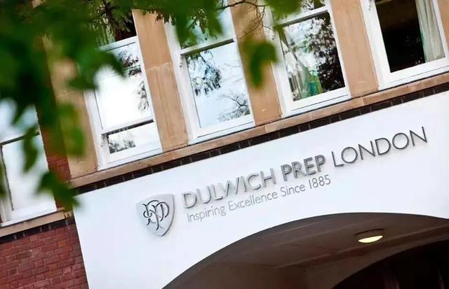 顶尖公学伊顿、哈罗都把Offers给了他家｜Dulwich Prep London