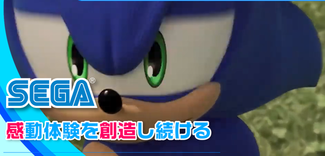 世嘉宣布成立新加坡工作室 着手东南亚市场强化