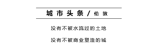 苏纳克当上英国首相，印度真的翻身做主人？