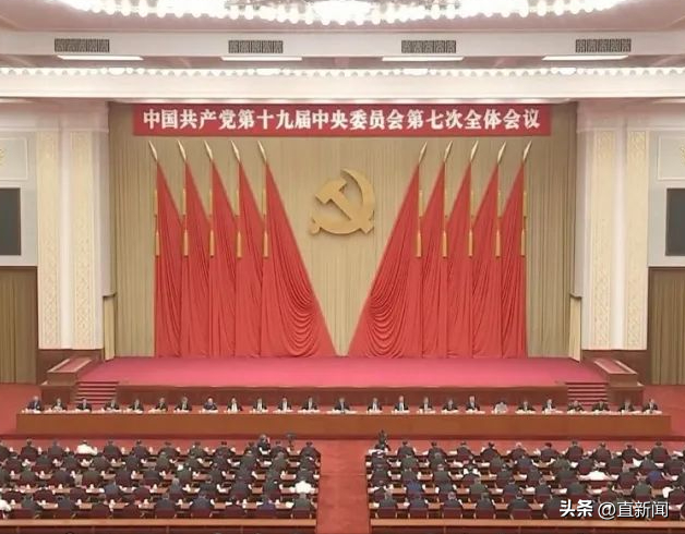 陈冰：外媒关注中共二十大如何为世界注入和平定力