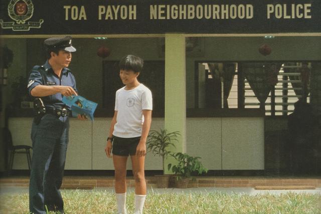 1981年新加坡：大巴窑灵媒广揽“圣妻”，杀害两名幼童血祭邪灵