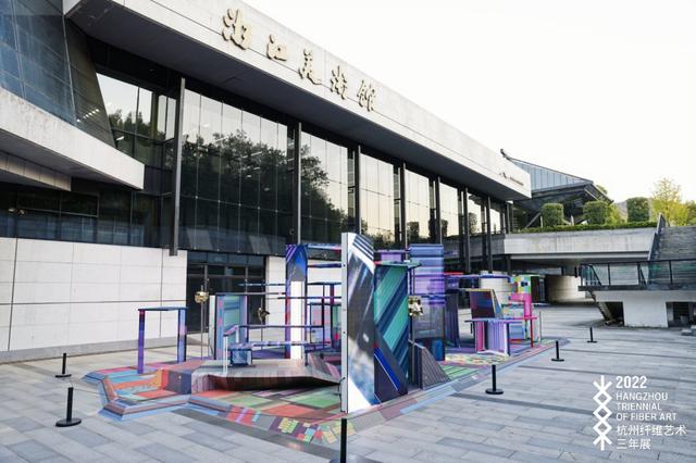 杭州纤维艺术开展：宛若置身“纤维式”世界