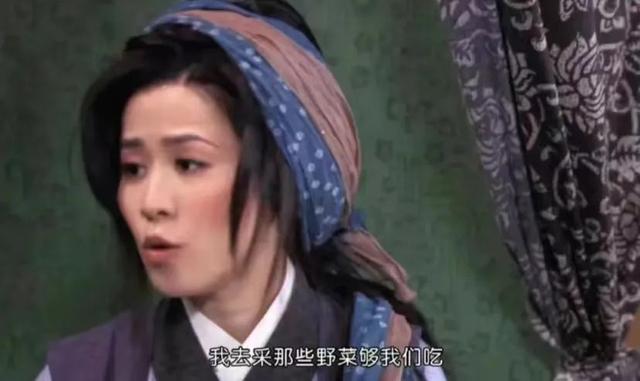 刚爆红的女顶流，就被全网骂